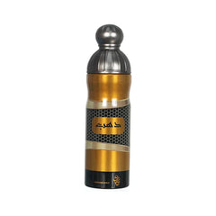 Sahara Gold Perfume Body Spray - 200ml Sahara