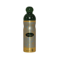Sahara Love Me More Perfume Body Spray - 200ml Sahara