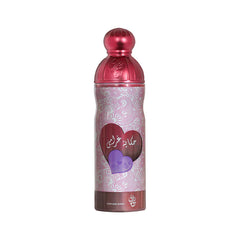 Sahara My Love Story Perfume Body Spray - 200ml Sahara