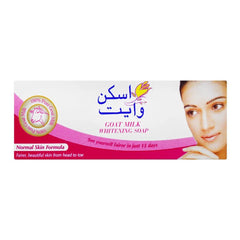 Skin White Normal Skin Formula Soap Pink - 110g Skin White