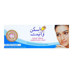 Skin White Dry Skin Formula Soap Blue - 110g Skin White