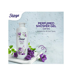 Skinza Perfumed Shower Gel (Royal) 250ML Skinza