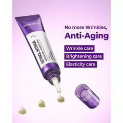 Some By Mi Retinol Intense Eye Cream 30ml Some By Mi