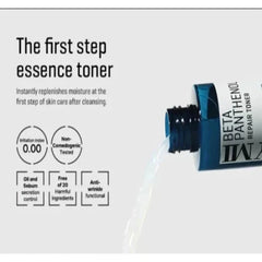 Some By Mi - Beta Panthenol Repair Toner - 150ml SOMEBYMI