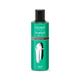 Trichup Black Seed Nourishing Hair Oil 200ml Trichup