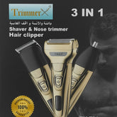 Trimmer X TM-T21 3-in-1 grooming kit Trimmer X