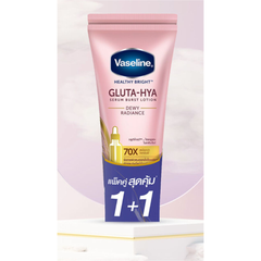Vaseline - Gluta-Hya Serum Burst Lotion Dewy Radiance - 290ml Vaseline