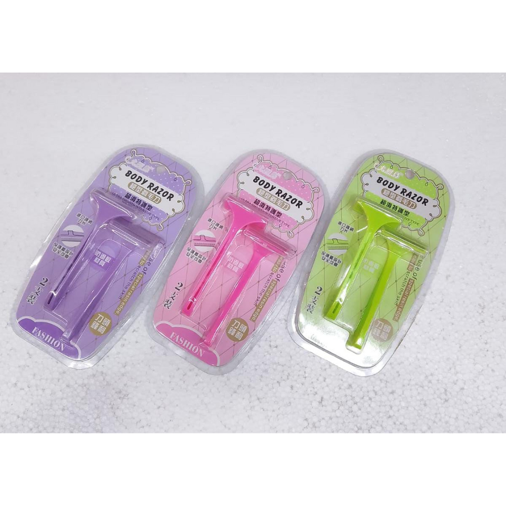 Body razor 2 in 1 Cosmia.pk