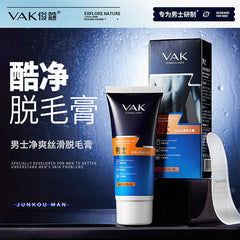 VAK Mens Pure Silky Hair Removal Cream 60g VAK