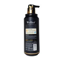 Wellice Caviar Keratin & Amino Acids 2-in-1 Shampoo 500ml Wellice