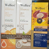 Wellice Shampoo Wellice