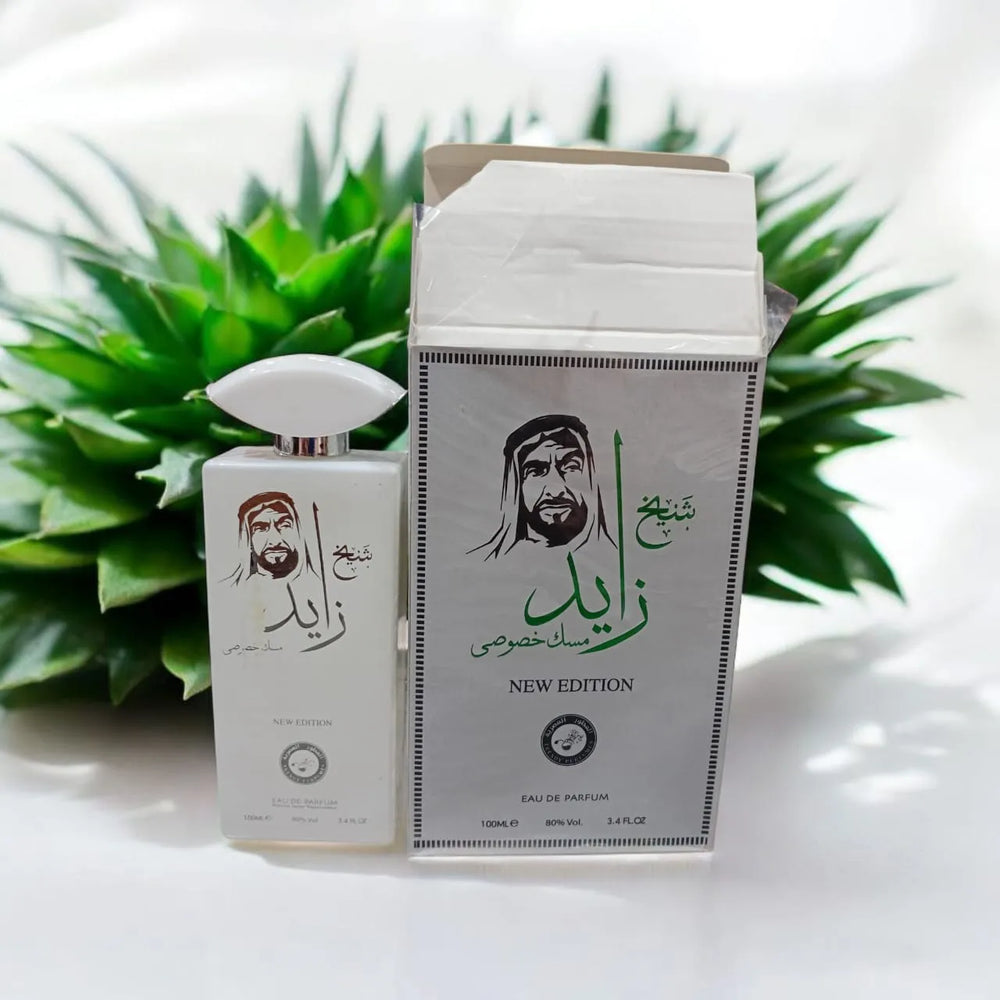 Sheikh zahid perfume 100ml SHEIKH ZAHID