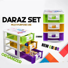 Omega 3 Layer Daraz Organizer Cosmia.pk