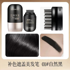 HANBOLI Temporary Hair Concealer Stick – 15g hanboli