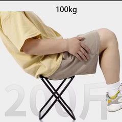 Portable Telescopic Lightweight Stool Cosmia.pk