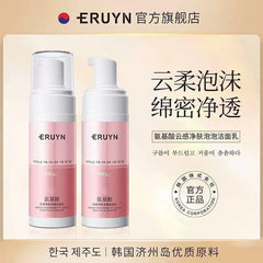 Eruyn Korean Amino Acid Cloud Feeling Facial Cleanser Eruyn