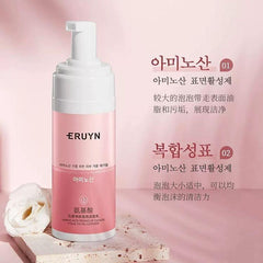 Eruyn Korean Amino Acid Cloud Feeling Facial Cleanser Eruyn
