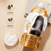 Zhiduo Smoothing Hair Mask - 350gm Zhiduo