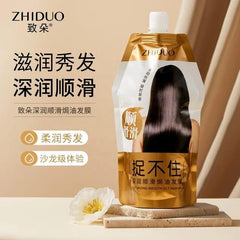 Zhiduo Smoothing Hair Mask - 350gm Zhiduo