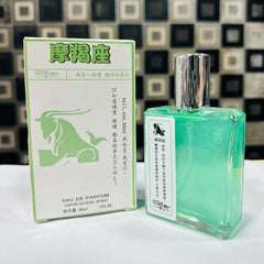 Quicksand Zodiac Perfume - 50ML Cosmia.pk