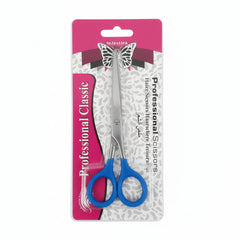 Double Blade Hair Cutting Tool Cosmia.pk