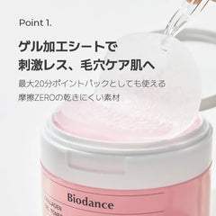 Biodance Collagen Gel Toner 60 Pads – Refreshing & Soothing Skin Care Biodance