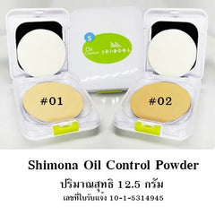 Shimona Oil Control Waterproof Compact Powder Shimona