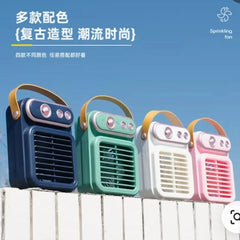 Portable USB Desk Fan with Humidifier Cosmia.pk