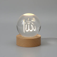 Allah Crystal Ball 3D Arabic Night Lamp Cosmia.pk