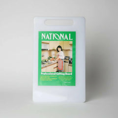 Professional Cutting Board Cosmia.pk