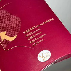 YU Skin 1 Pc Absorption Tight Mask 2-Step Power Lifting & Firming YU