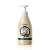 ZHIDUO Goat Milk Deep Moisture Body Wash - 500ml Zhiduo