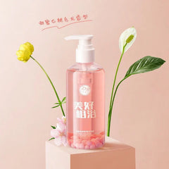 ZHIDUO Natural Organic Vegan Lightening Body wash Perfume Shower Gel Zhiduo