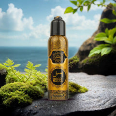 Al Arabia Aseel Body Spray - 120ml Al Arabia