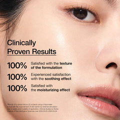 Anua Rice Ceramide 7 Hydrating Barrier Serum - 50ml Anua