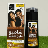 Bioluxe Hair Brown Color Shampoo - 180ml Bioluxe