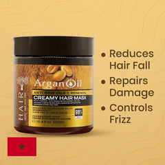 Argan Oil Creamy Keratin Hair Mask - 500ml Argan Oil