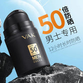 VAK Light And Moisturizing 50SPF+ Sunscreen 50g VAK
