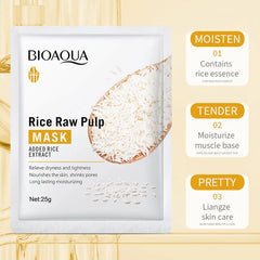 Bioaqua Set of 5 Rice Raw Pulp Skin Whitening Series Bioaqua
