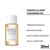 SKIN1004 Madagascar Centella Light Cleansing Oil - 30 ml SKIN1004