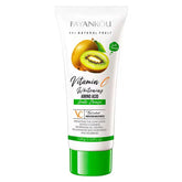 FAYANKOU Kiwifruit Extract Whitening Oil Control Cleanser – 100g FAYANKOU