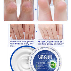 IMAGES Chinese Traditional Anti-drying Oil Glycerin Moisturizing Hand Feet Cream - 58gm Images