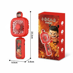 Nezha Portable Handheld Cooling Fan-Each Cosmia.pk