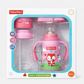 Fisher Price 3-in-1 Baby Insulated Straw Cup and Feeding Bottle Fisher Price