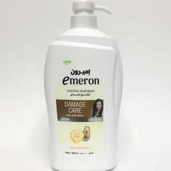 Emeron Nutritive Shampoo Damage Care with Avocado - 1000ml Emeron