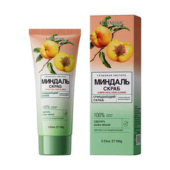 KORMESIC Non-Irritating & Hypoallergeni Oil Makeup Apricot Face Scrub - 100g KORMESIC