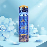 Faateh Mamoon Body Spray - 200ml Faateh