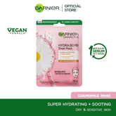 Garnier - Skin Active Hydra Bomb Chamomile Tissue Face Mask - 28g Garnier