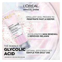 L'Oreal Paris Innovation Glycolic-Bright Glowing Daily Cleanser Foam - 100ml Loreal Paris