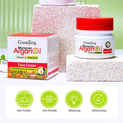 Guanjing Moroccan Argan Oil Retinol & Vitamin E Face Cream – 80g Guanjing